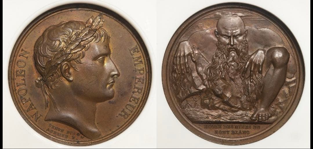 TOP POPです‼️ 1805年 ナポレオン モンブラン ブロンズメダル