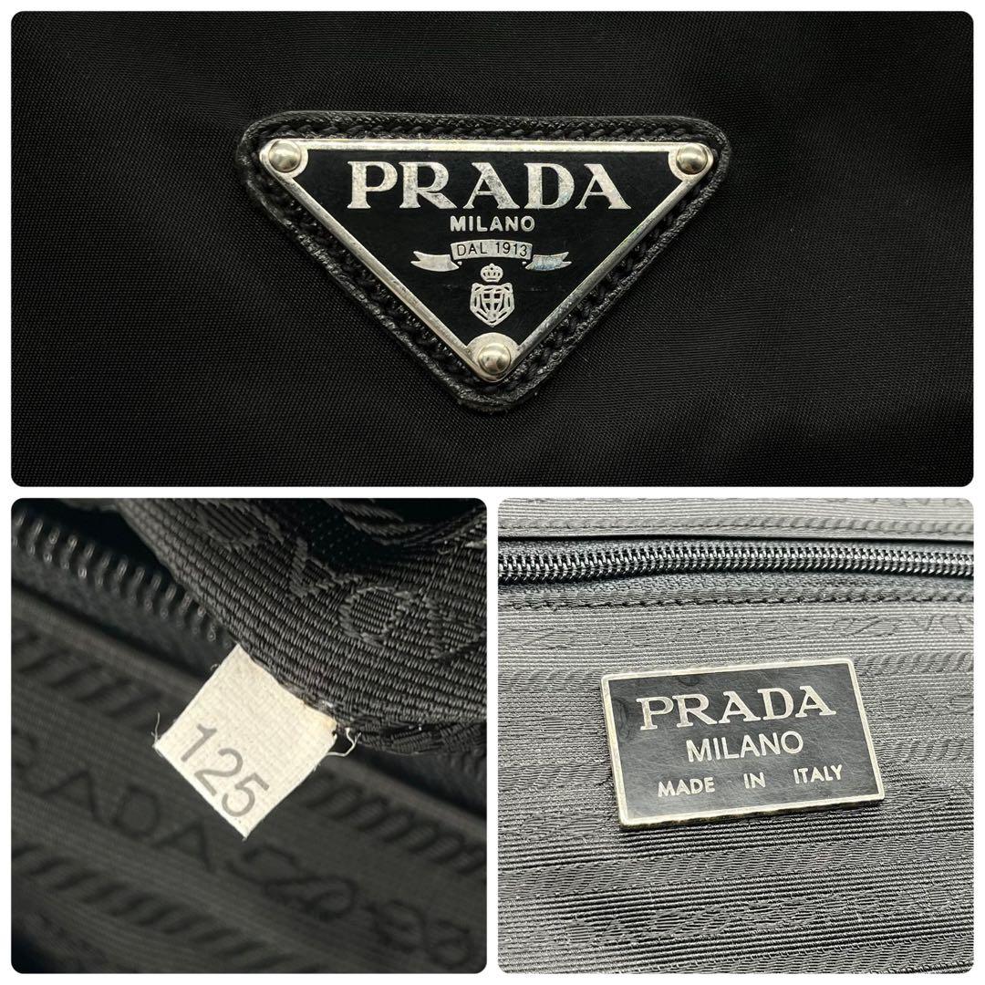 極美品■プラダ　2way　ビジネスバッグ　ナイロン　三角ロゴ　ショルダー付　黒