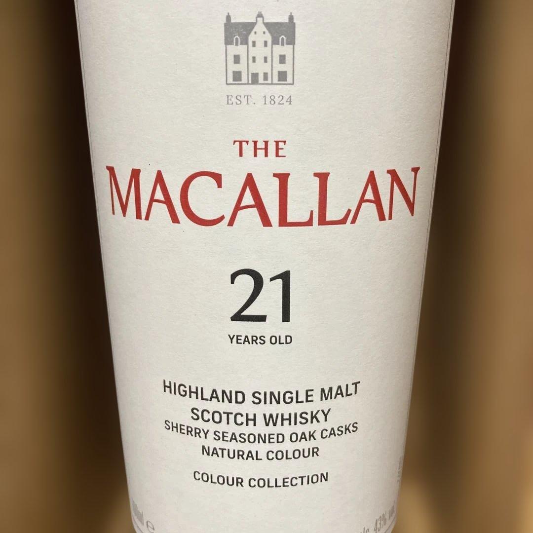 MACALLAN 21年 ハイランドシングルモルトウイスキー