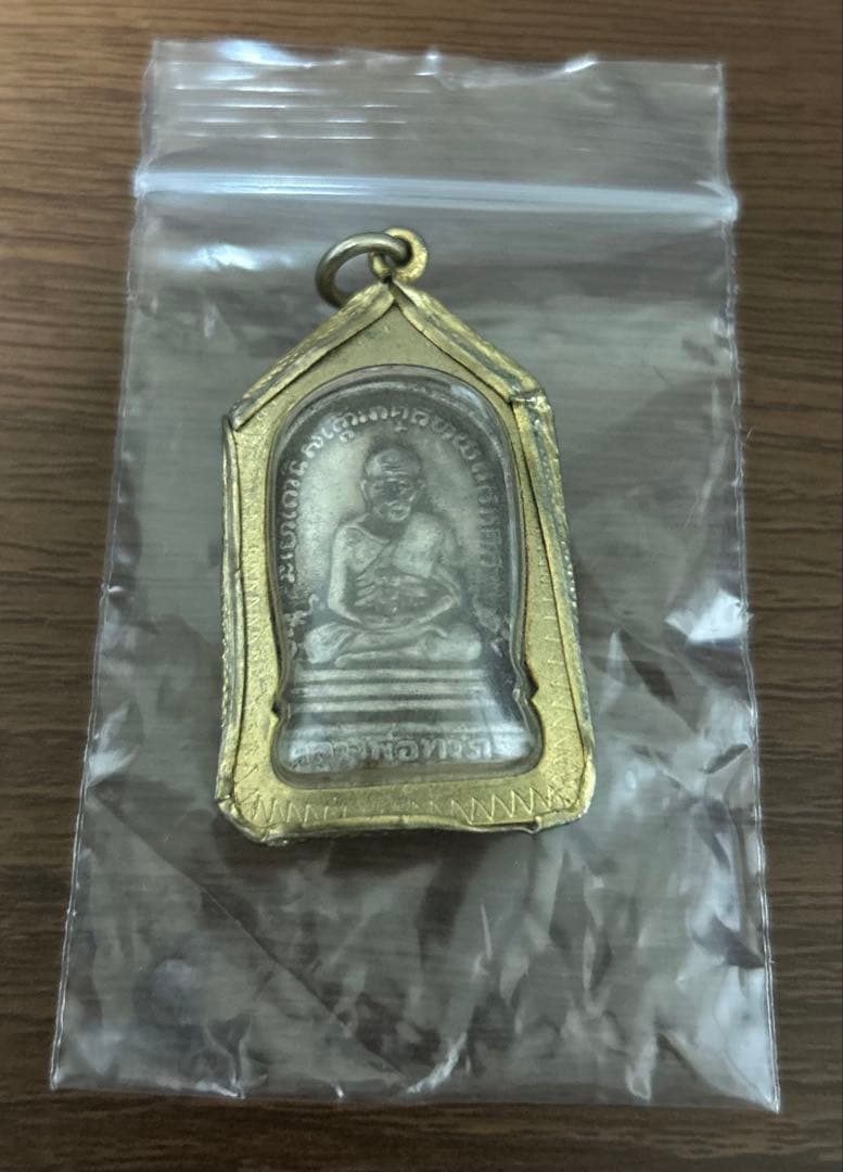 アンティークプラクルアン