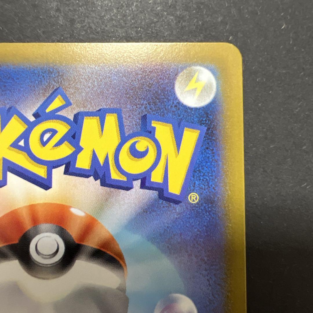 ロケット団のミュウツーex/シェイミ プロモCHAMPIONSHIP2026