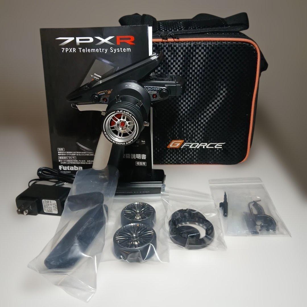 フタバ　7PXR 送信機のみ　GFORCEケース付き