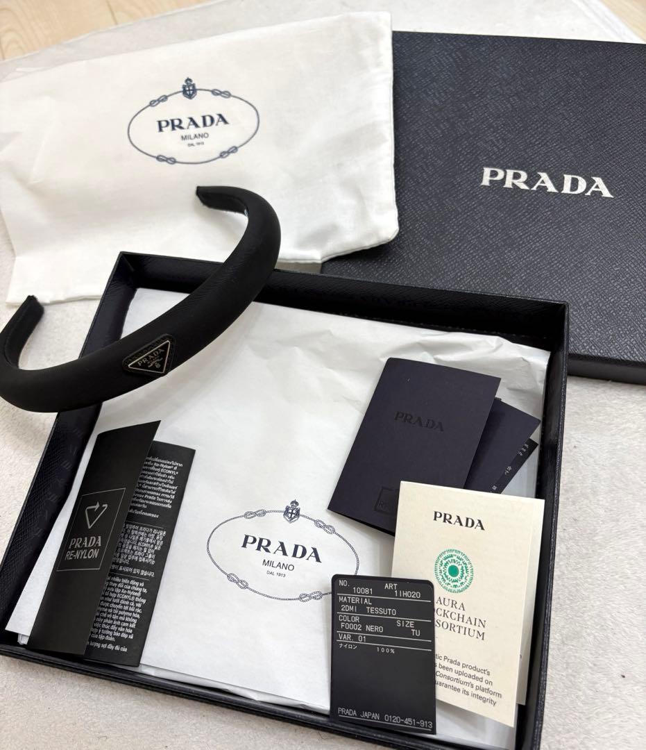 PRADA カチューシャ美品　最終値下げ！