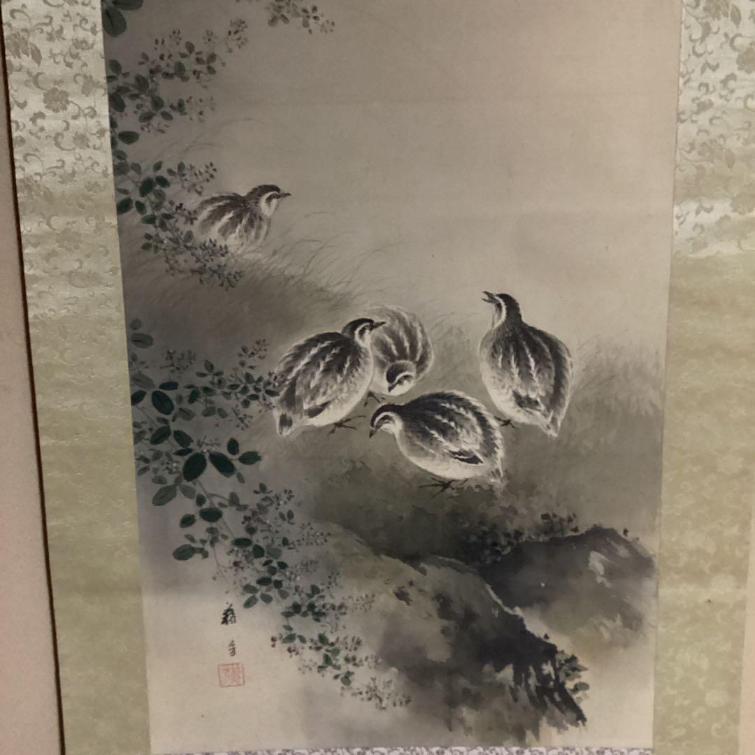 O-18 月と萩とうずら　掛軸　秋の風景