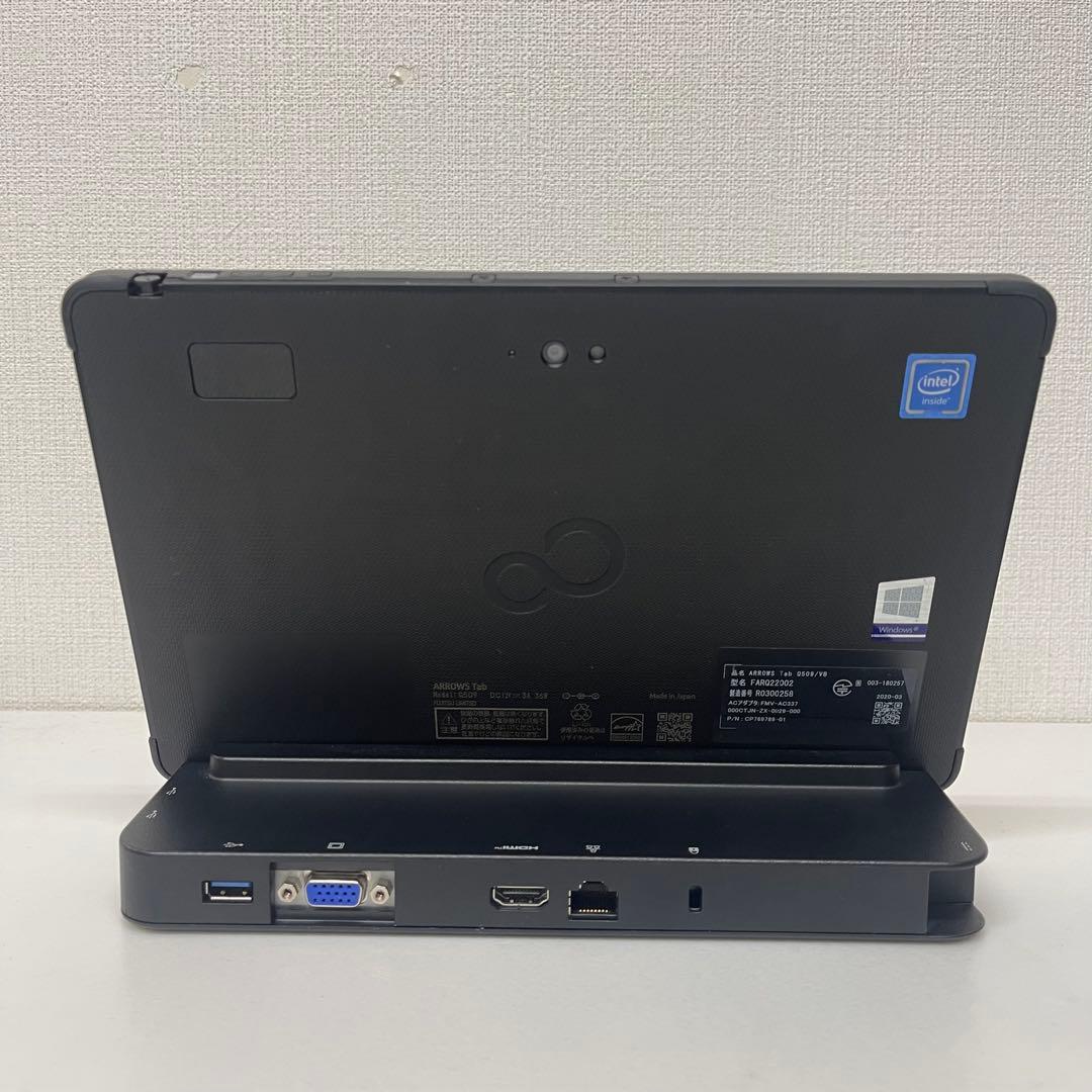 #415 富士通ARROWS Tab Q509/VB Celeron N4100