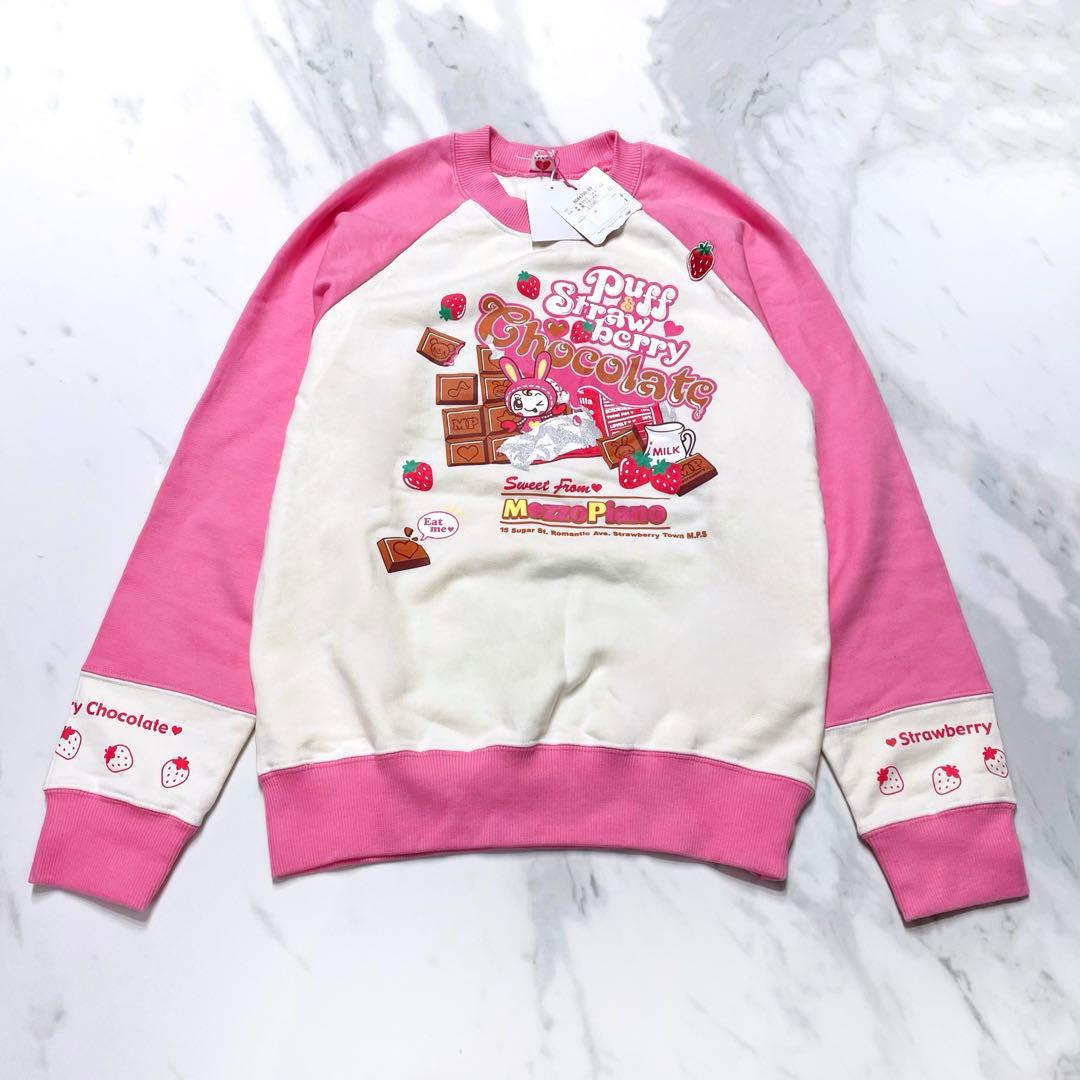 mezzo piano♡メゾピアノ スウェット 平成デコラY2K 女児 00s