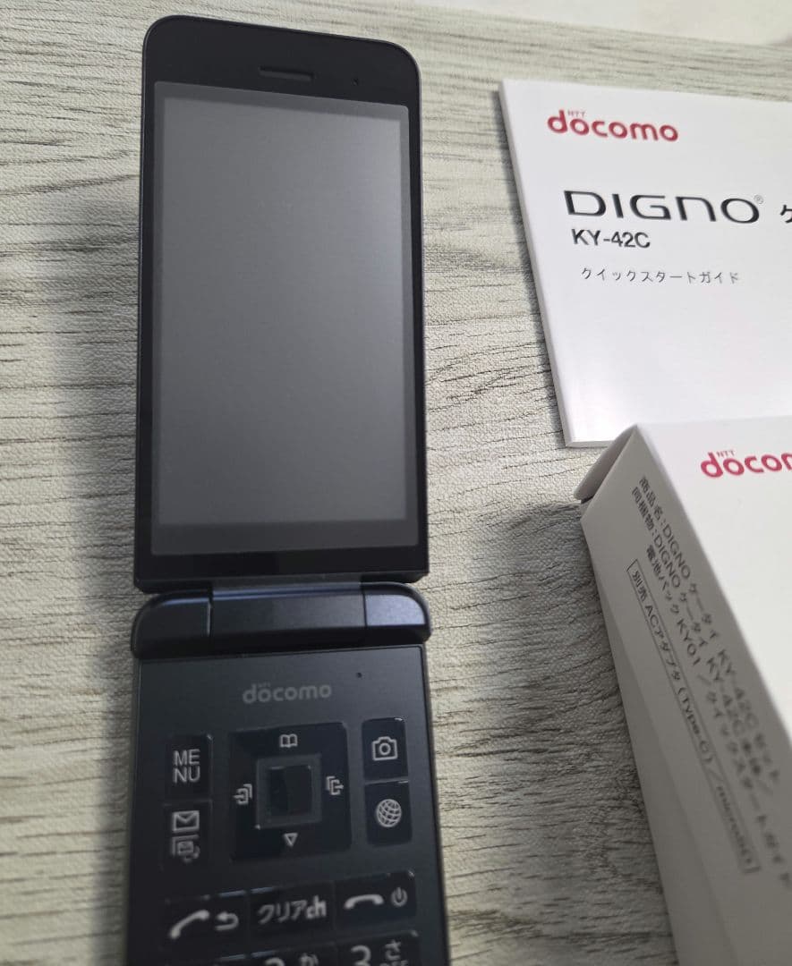 docomo DIGNO KY-42C 黒折りたたみ式
