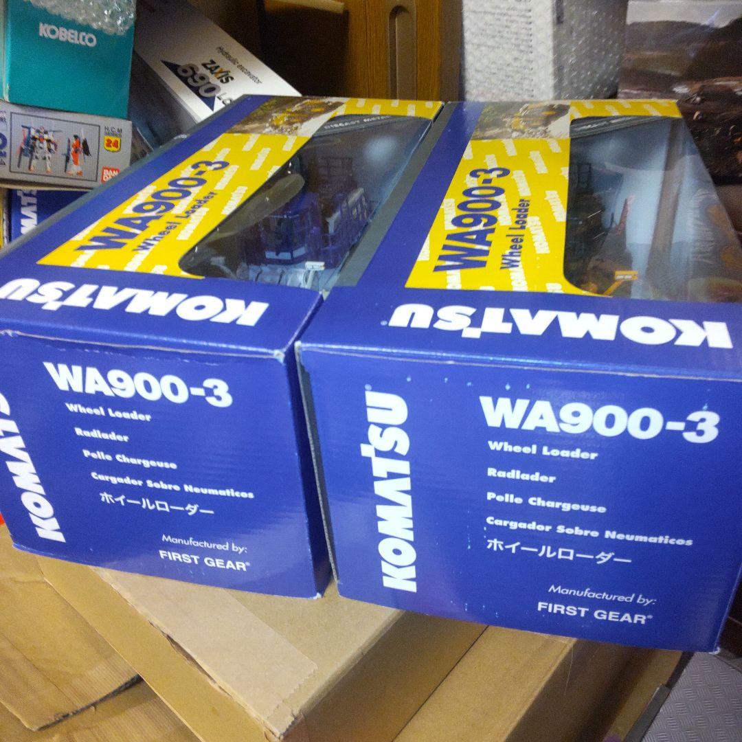 コマツ建機　KOMATSU WA900-3 　2商品セット 1/50