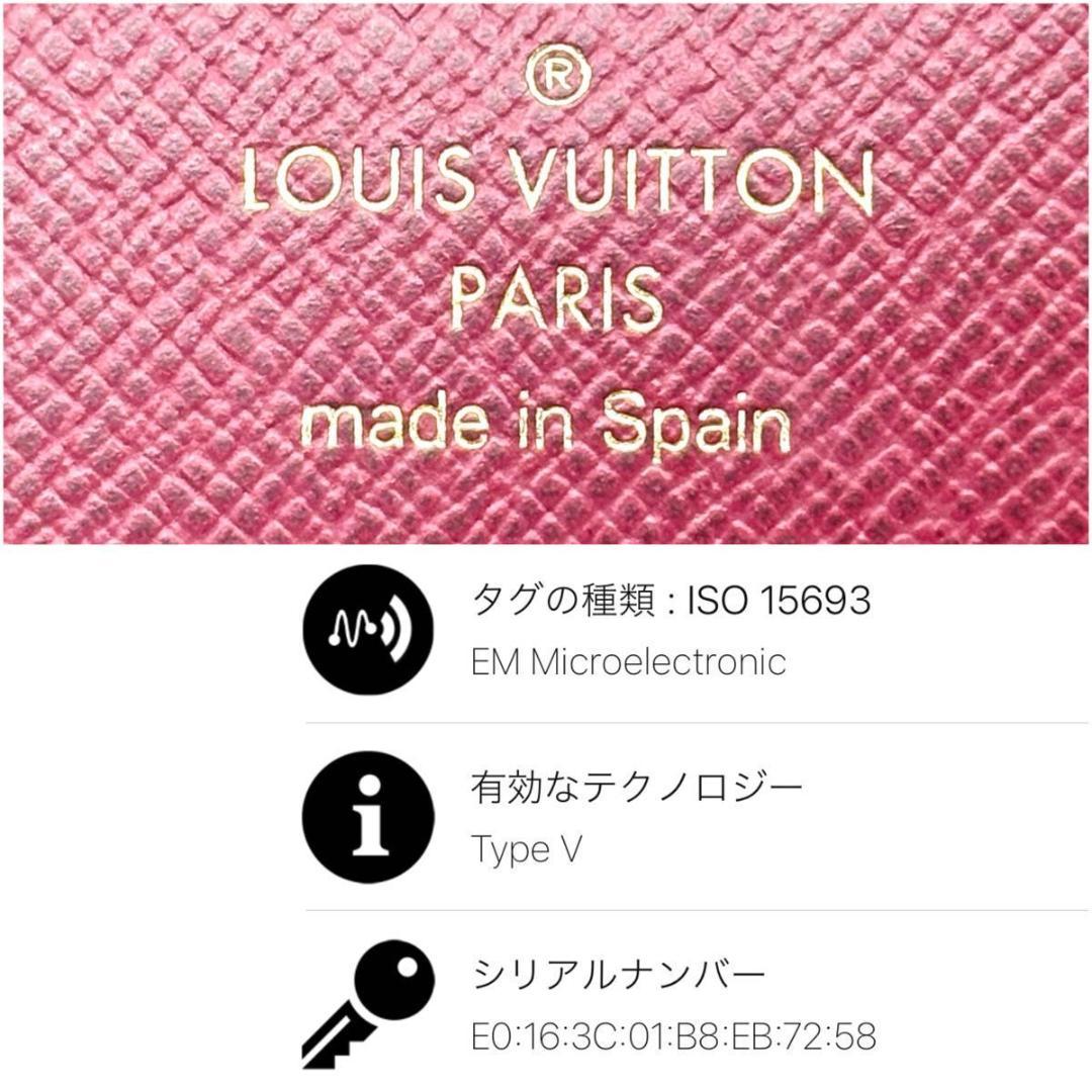 現行◆未使用級◆LOUIS VUITTON ポルトモネ ロザリ モノグラム
