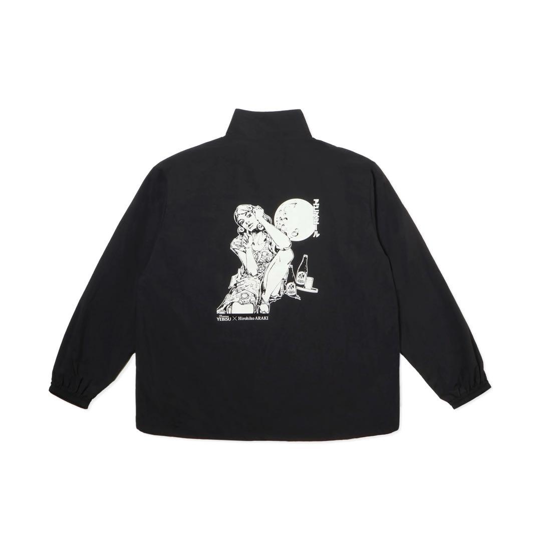 (1/28終了)荒木飛呂彦 エビスビール トラックジャケット ムーンライト