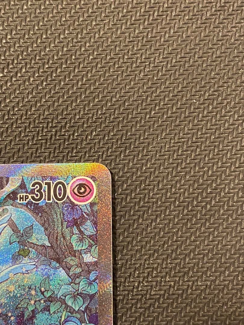 サーナイトex sar 310HP ポケモンカード