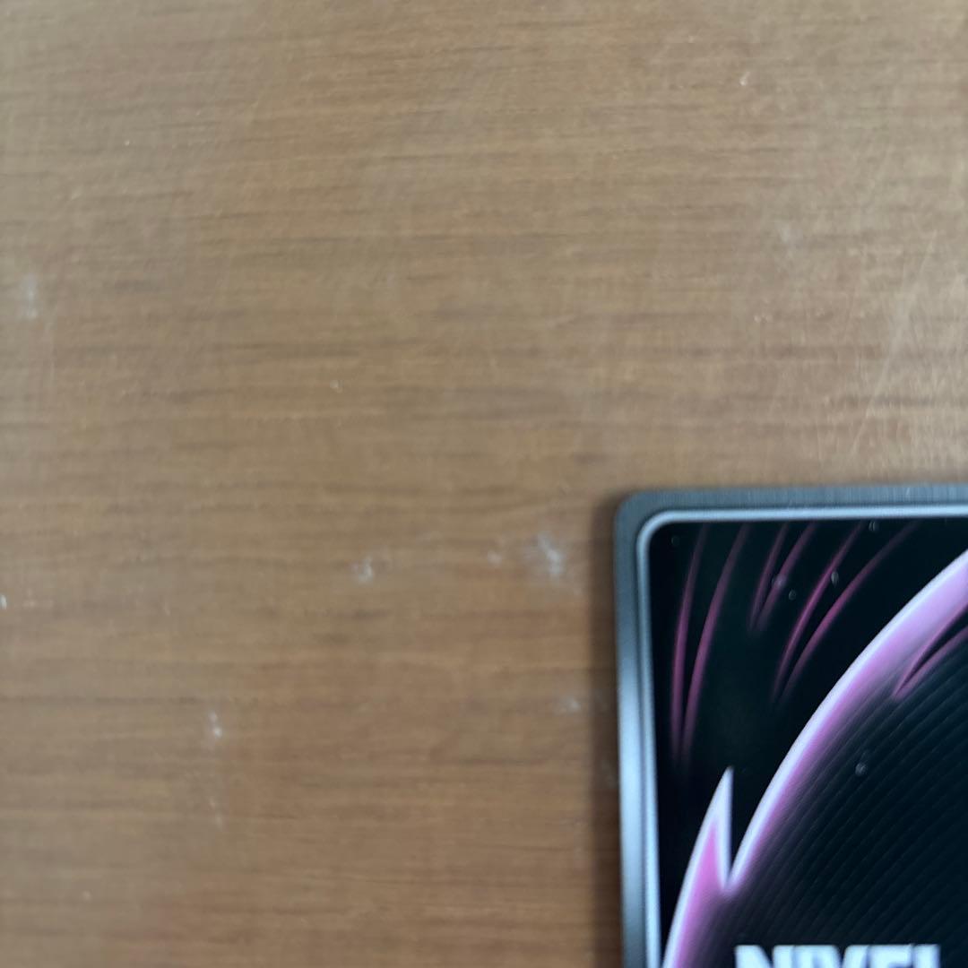 二ベルアリーナ クラウン ネイキッドキング SPR サイン