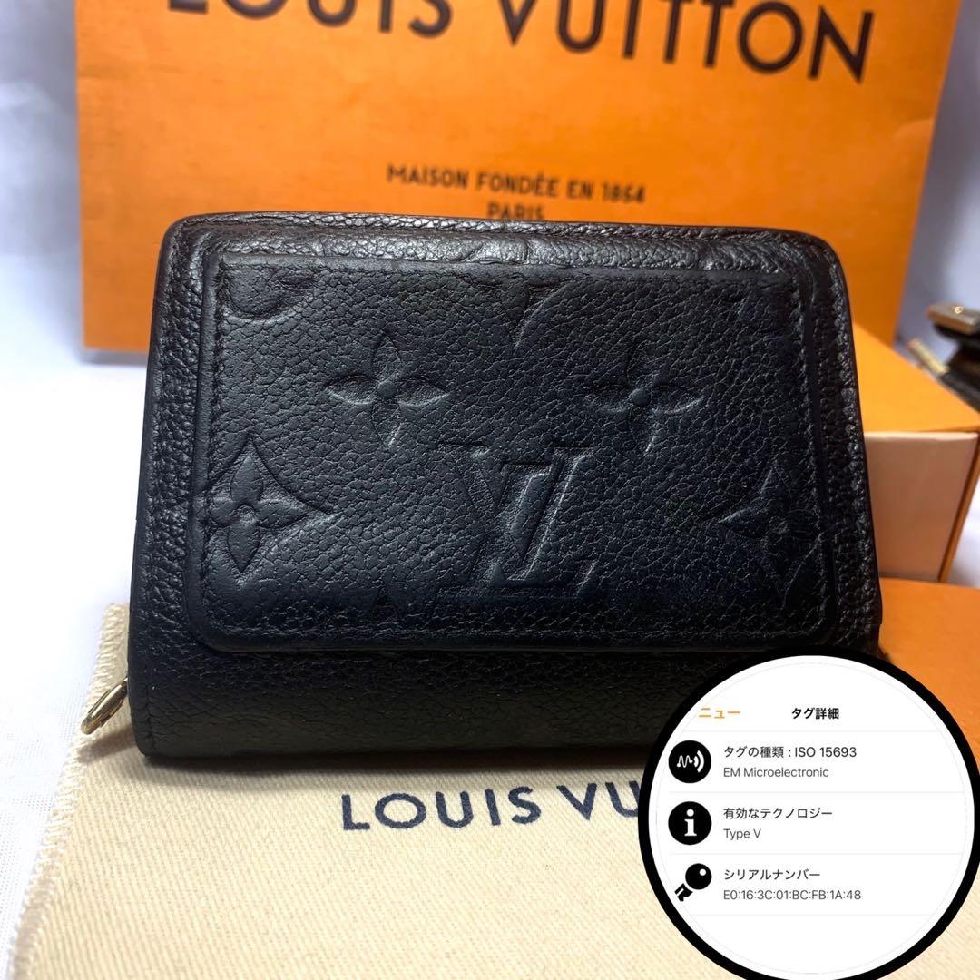 【新型】ルイヴィトン アンプラント クレア ブラック 二つ折り財布　RFID搭載