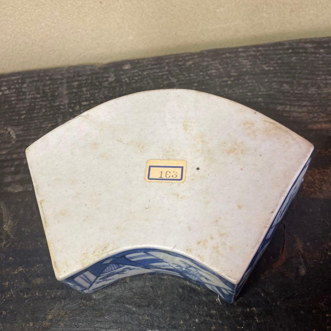 古伊万里扇形酒器