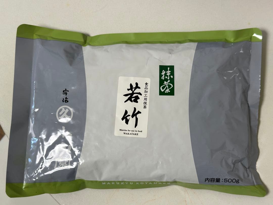 丸久小山園抹茶　和光500g 1袋