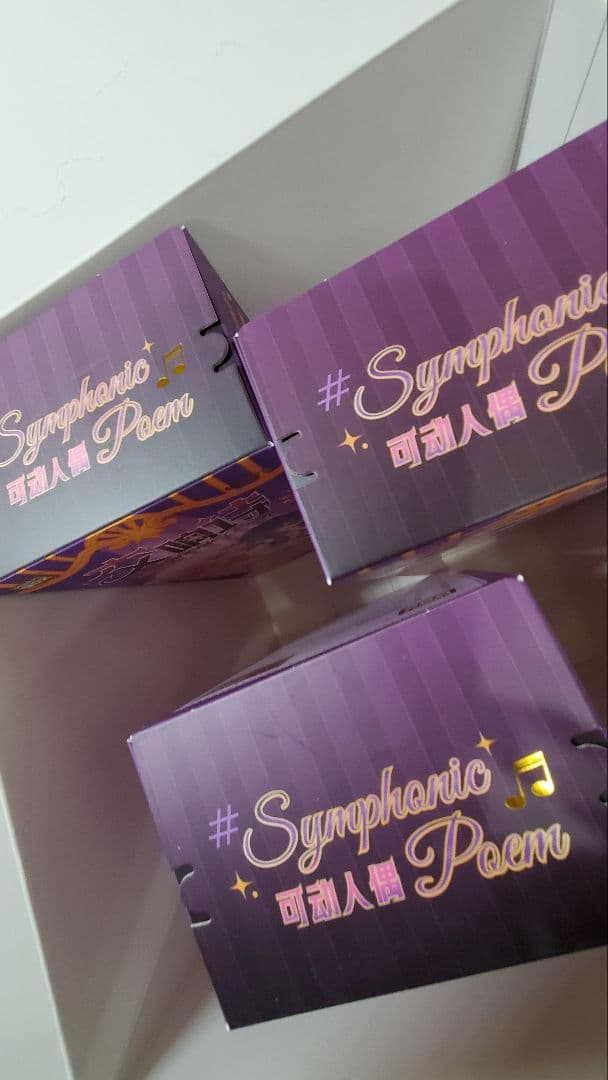 senaPENNY'S BOX ルルヤ 三個セット