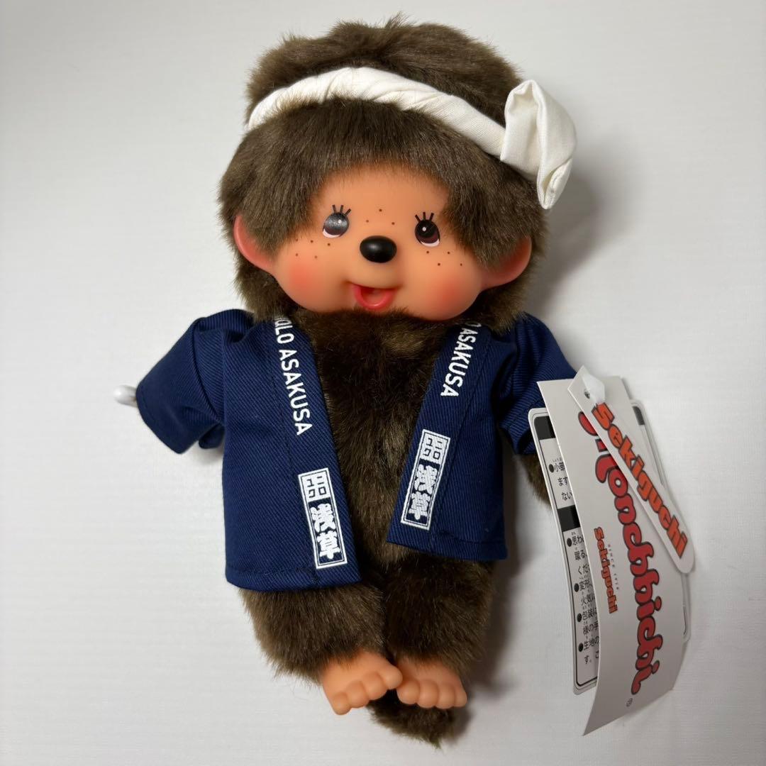 新品 ユニクロ 200体限定 モンチッチ monchhichi 3567