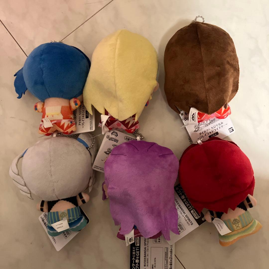 アイカツ！ ちびぐるみ 〜ソレイユ＆トライスター〜　全6種