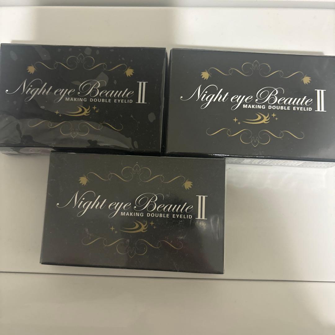 【⠀キャサリンさん専用⠀】Night eye Beauté II アイプチ