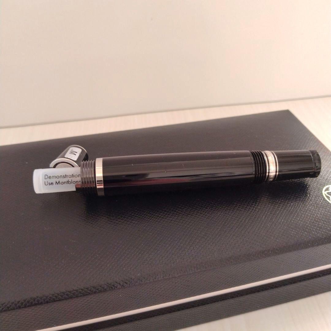 モンブラン Montblanc ボエム 万年筆 ブルー 14K 新品 25130