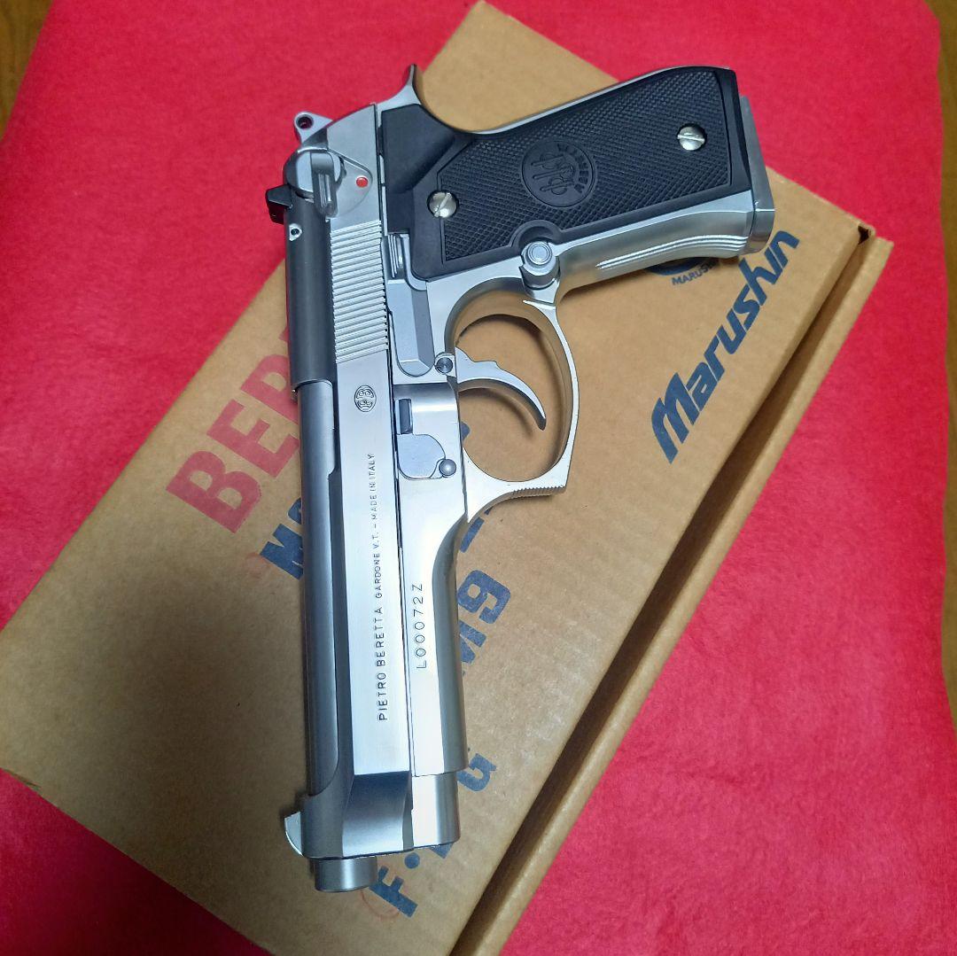マルシン ベレッタ M92F ステンレス　 ABS製モデルガン