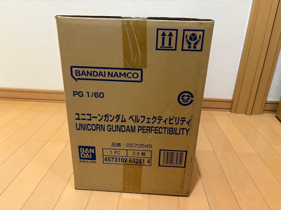 PG ユニコーンガンダム　ペルフェクティビリティ　新品未開封　②