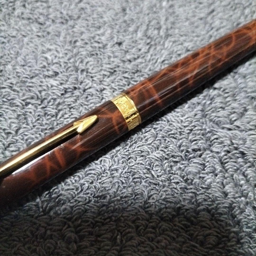 14K PARKER ダークブラウン ストライプ模様 万年筆