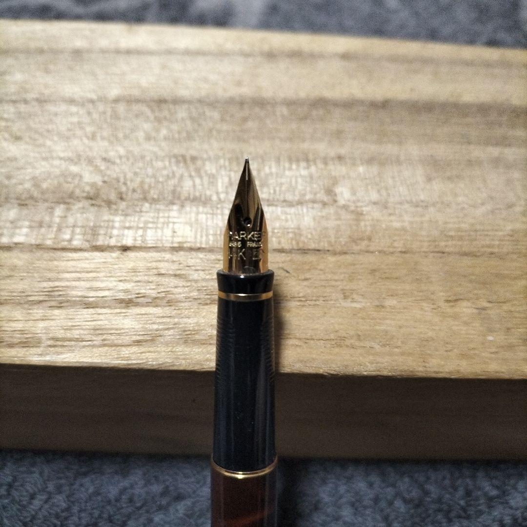 14K PARKER ダークブラウン ストライプ模様 万年筆