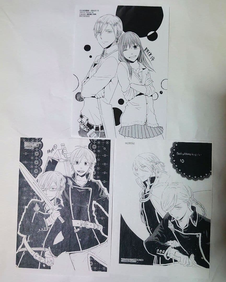 ボクラノキセキ ペーパー イラストカード リーフレット まとめ