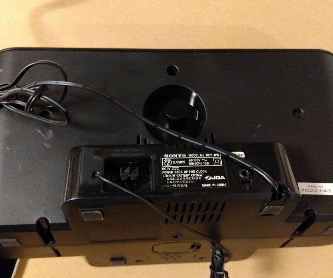 SONY ドックスピーカー RDP-NW1 + WALKMAN NW-F886