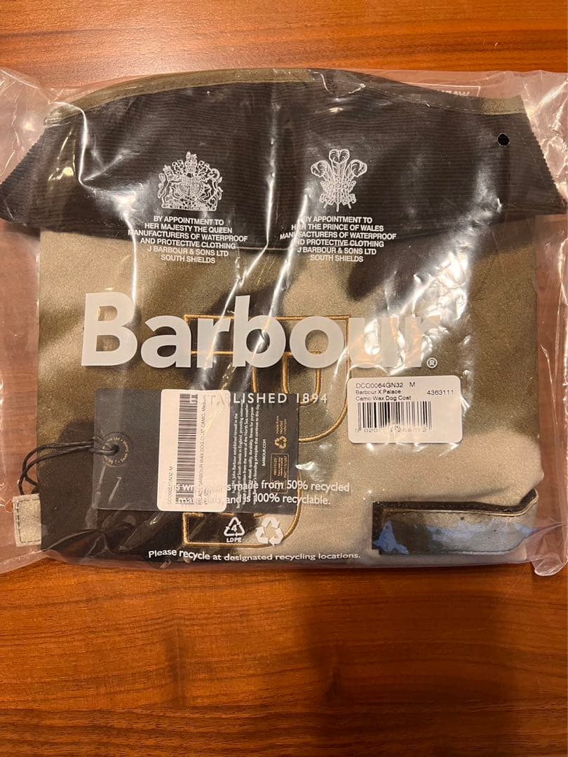 パレスバブアーPALACE BARBOUR WAX DOG COAT CAMO