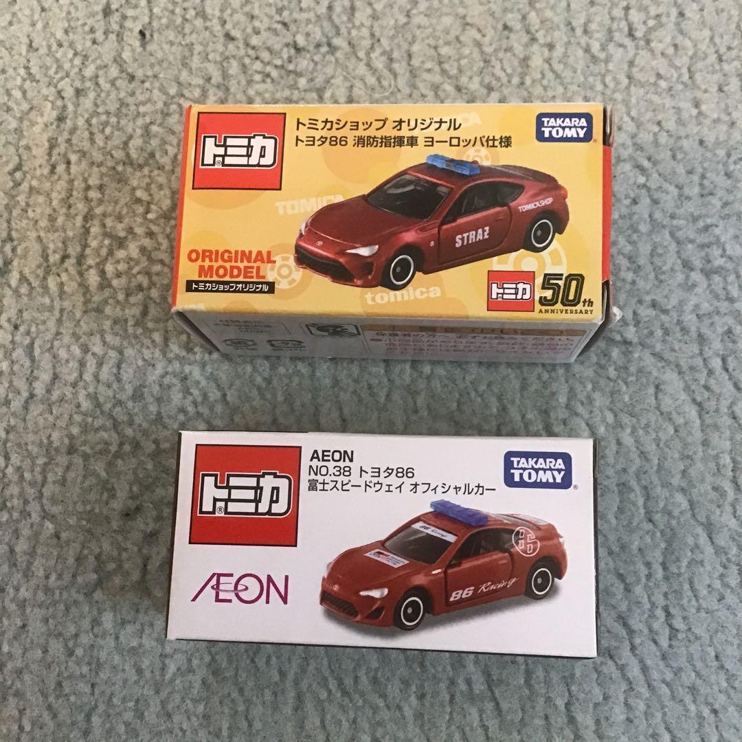 トミカ AEON トイザらス特注　トヨタ86 BRZ 10個