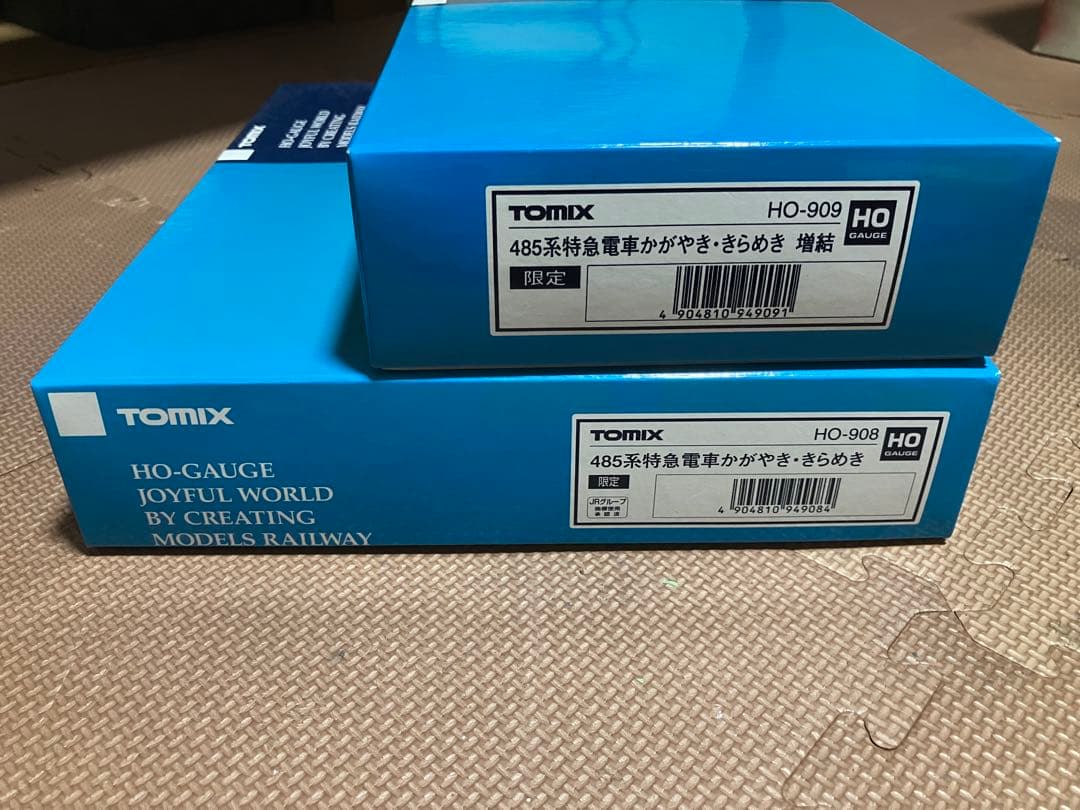TOMIX HO 485系　かがやき きらめき　6両セット