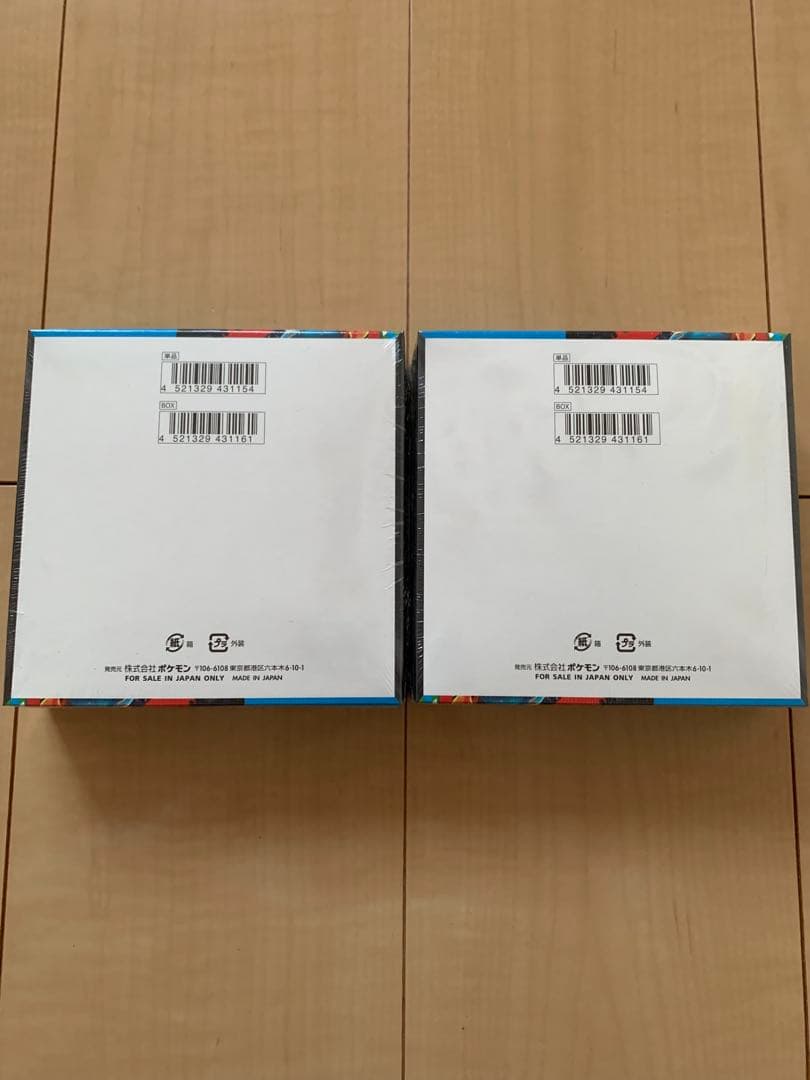 メガブレイブ シュリンク付き2BOX