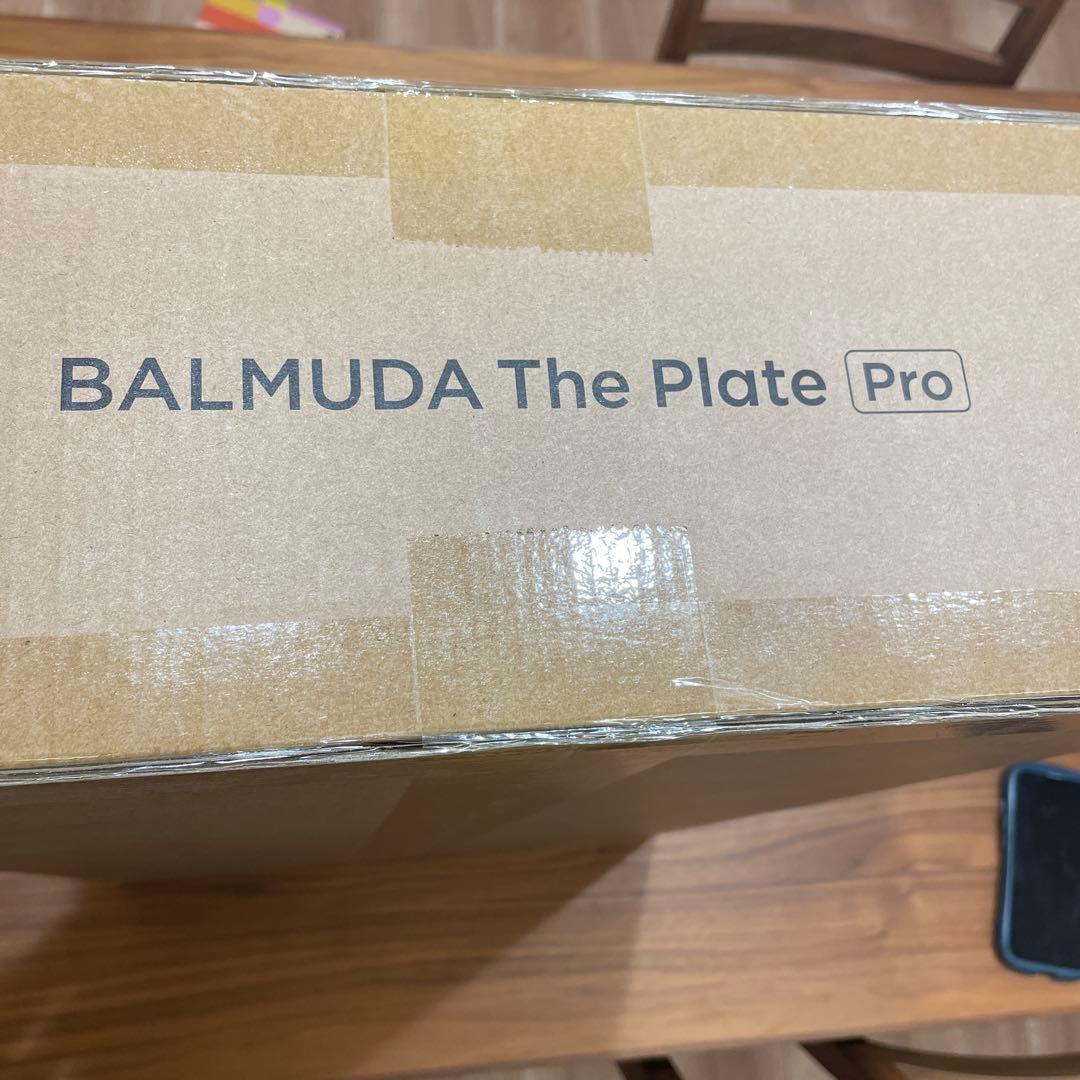 BALMUDA The Plate Pro ブラック　未開封