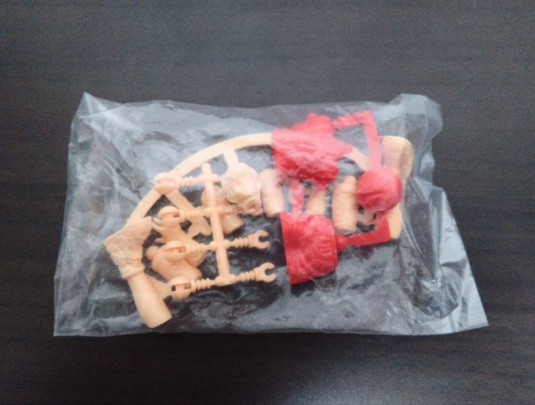 スラムダンク　アクションプレイヤーズ　流川楓　消しゴム　フィギュア　食玩