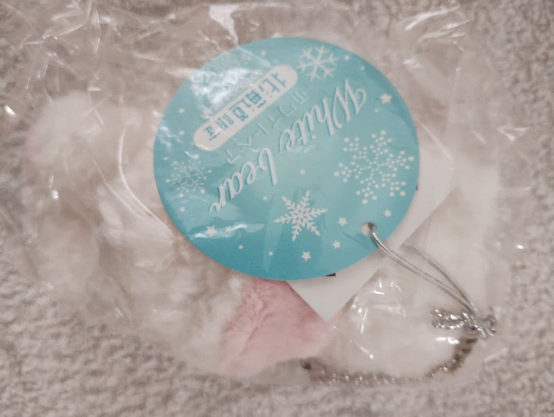 未開封の新品 ご当地ベア バラ売りOK