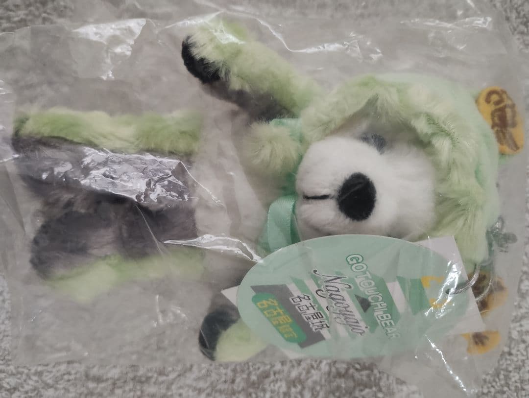 未開封の新品 ご当地ベア バラ売りOK