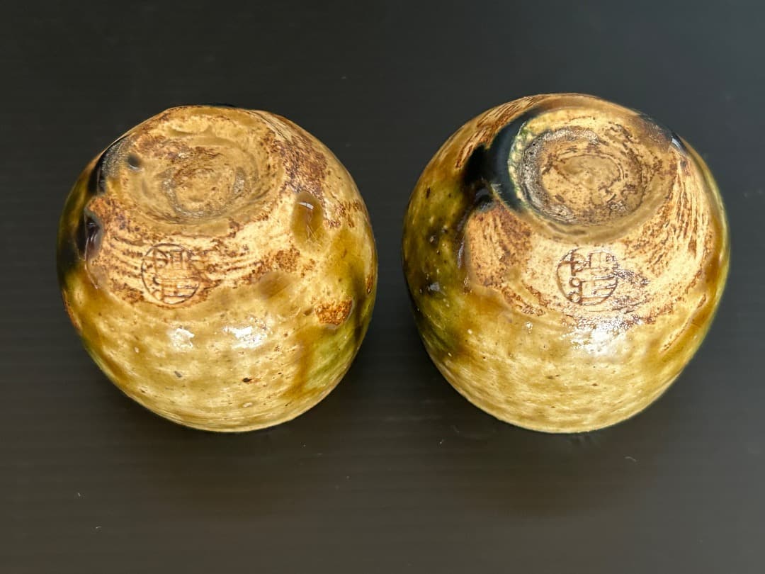 黄瀬戸の徳利と猪口 (加藤春鼎作)