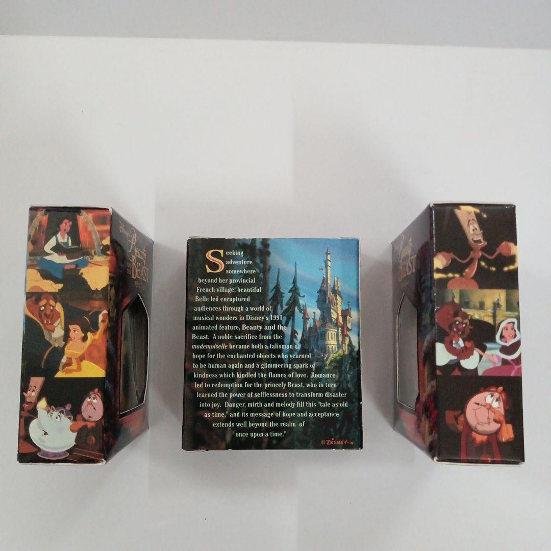 美女と野獣　ピンバッジ　ピンズ　ディズニー　ベル　ルミエール