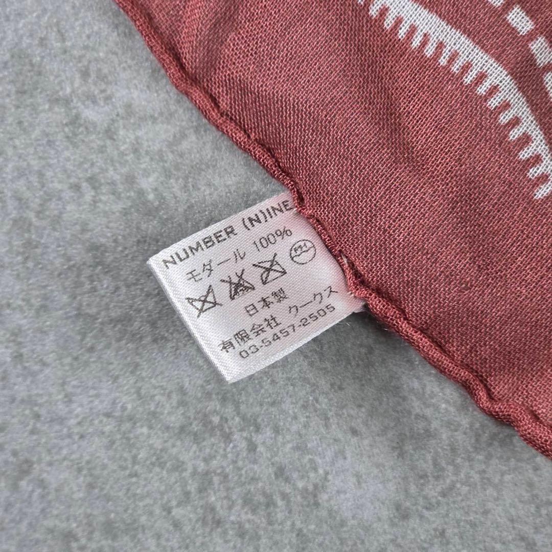 Rare NUMBER (N)INE Scarf ナンバーナイン スカーフ