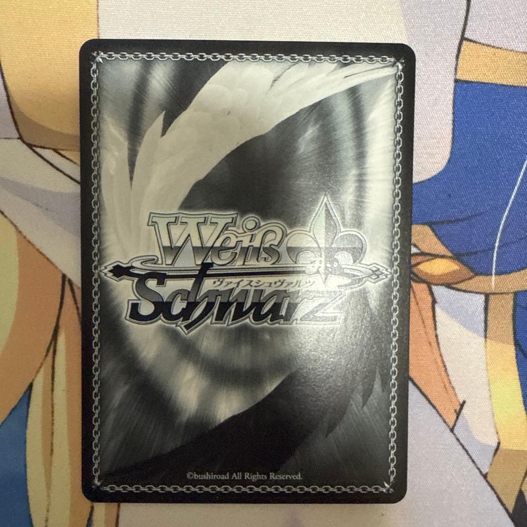 WS 怪獣8号 隊長の私生活 鳴海弦 SSP