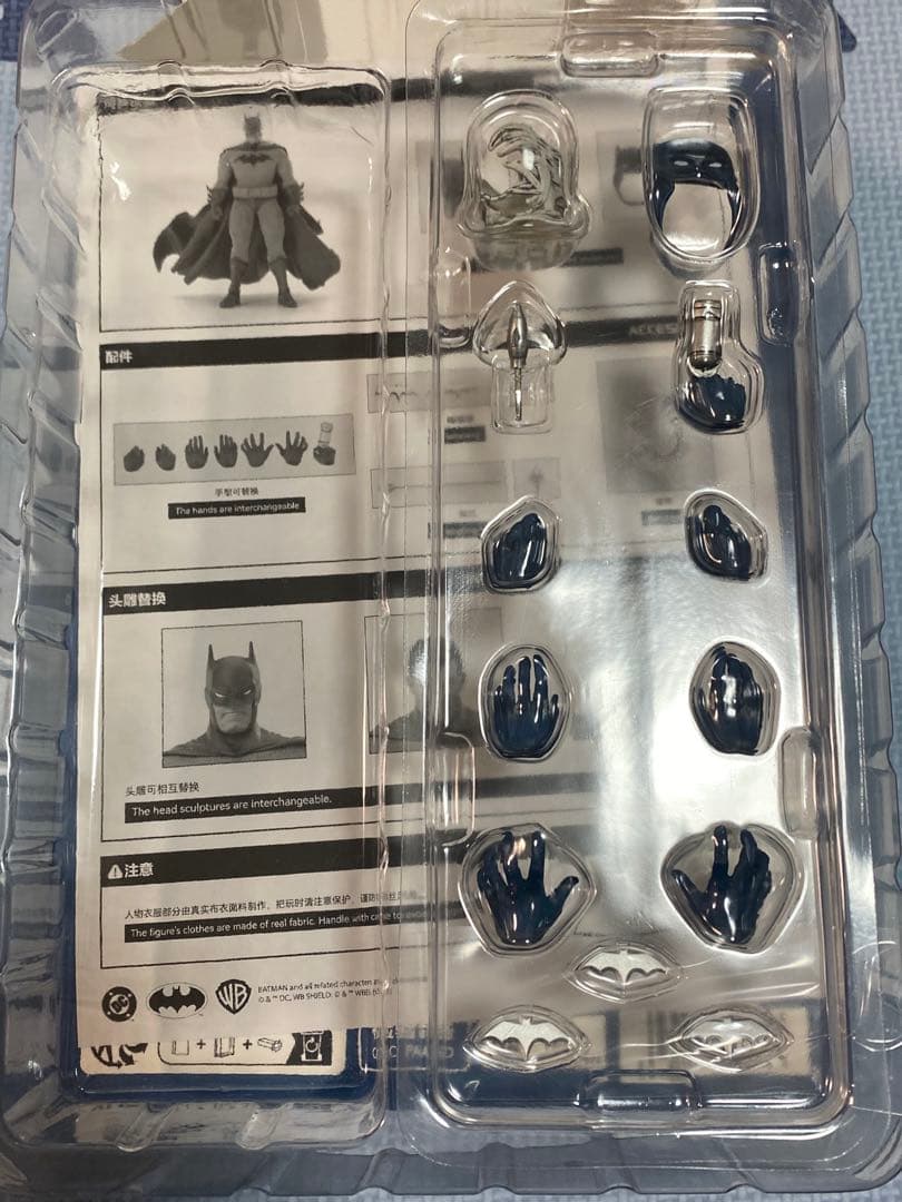 gong バットマン ハッシュ ポップマート