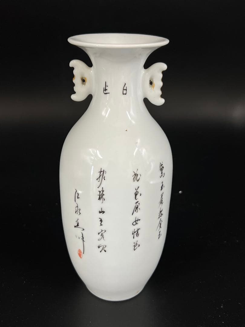 中国古美術/粉彩人物花瓶 【光緒年製】在銘/F