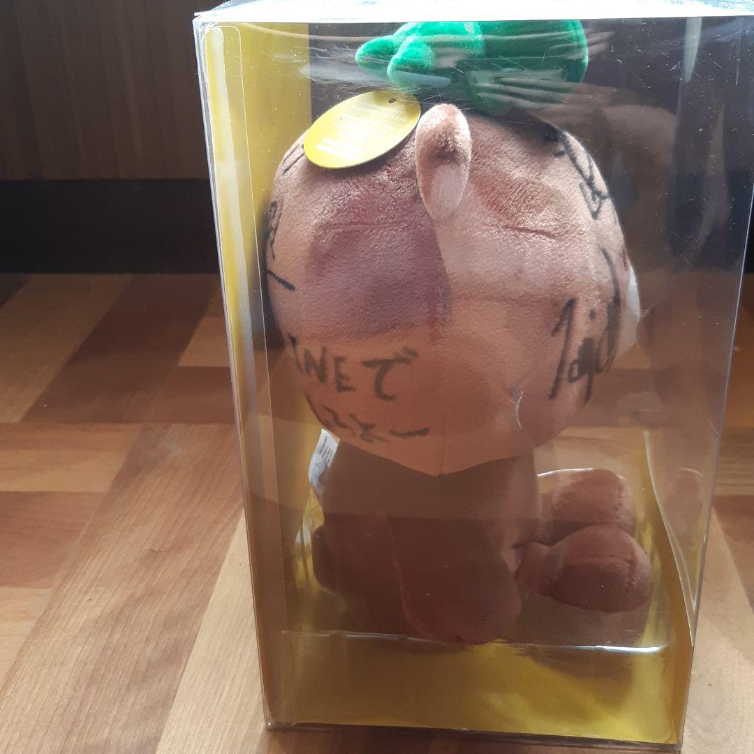 Non Stop Rabbit のサイン入りグッズ