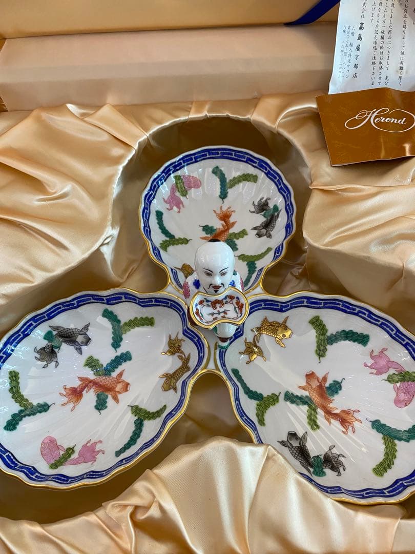 HERENDヘレンド 30cm ポワッソン 3パートレリッシュトレイ マンダリン