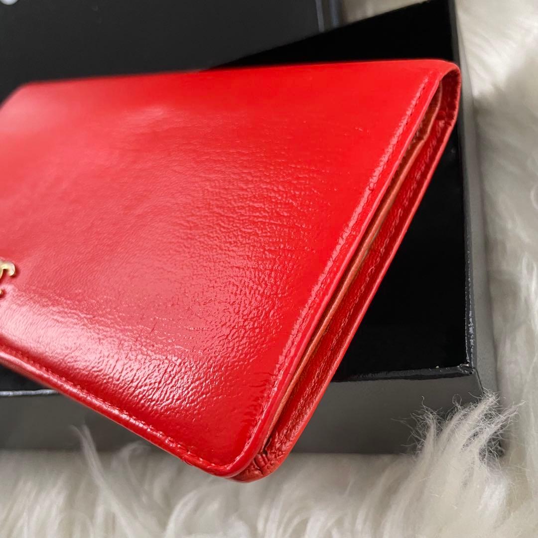 シャネル 長財布 ファスナー付き 財布 ココマーク オレンジ CHANEL