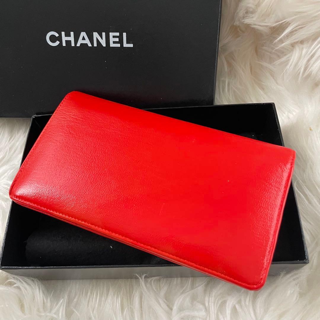 シャネル 長財布 ファスナー付き 財布 ココマーク オレンジ CHANEL