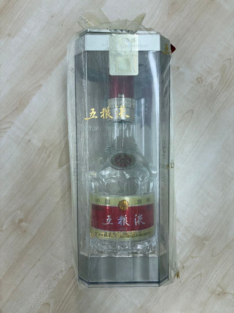 中国　白酒　[五粮液]