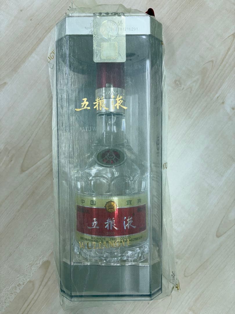 中国　白酒　[五粮液]